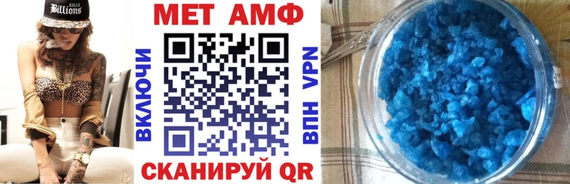 купить наркотики сайты  Каргополь  АМФ Розовый 