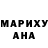 БУТИРАТ GHB shavushka