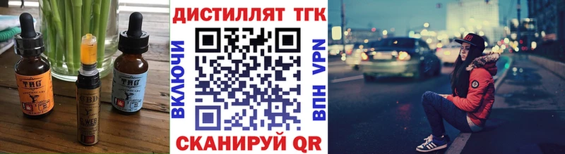 Cannafood марихуана  Каргополь 