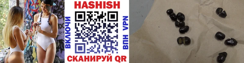 Гашиш AMNESIA HAZE  KRAKEN зеркало  даркнет клад  Каргополь 