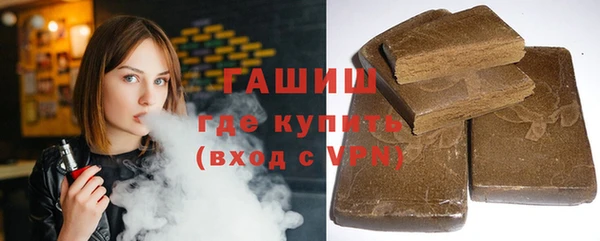 МДПВ Дмитров