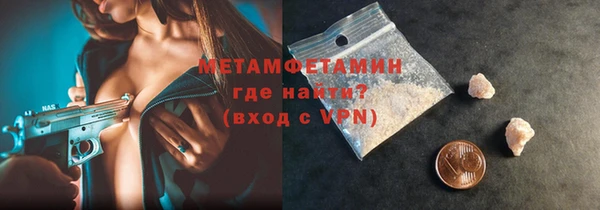спиды Дмитриев