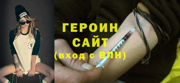 МДПВ Дмитров