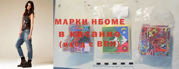 МДПВ Дмитров