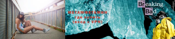 МДПВ Дмитров