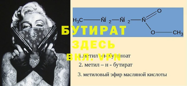 МДПВ Дмитров