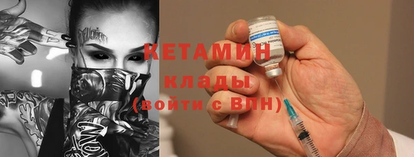 МДПВ Дмитров