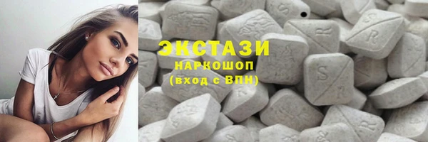 спиды Дмитриев