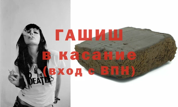МДПВ Дмитров