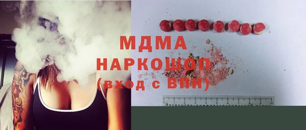 МДПВ Дмитров