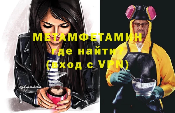стаф Дмитровск