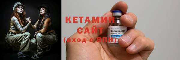 МДПВ Дмитров