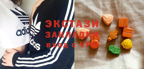 спиды Дмитриев