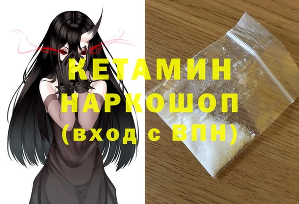 МДПВ Дмитров