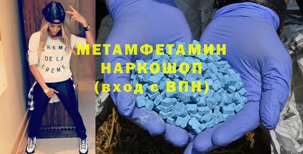 МДПВ Дмитров