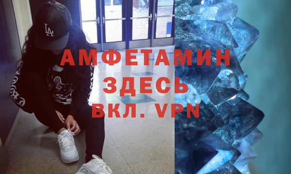 МДПВ Дмитров