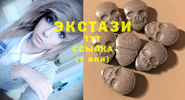 МДПВ Дмитров