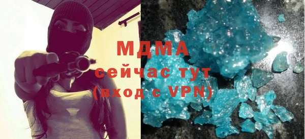 спиды Дмитриев