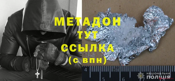 спиды Дмитриев