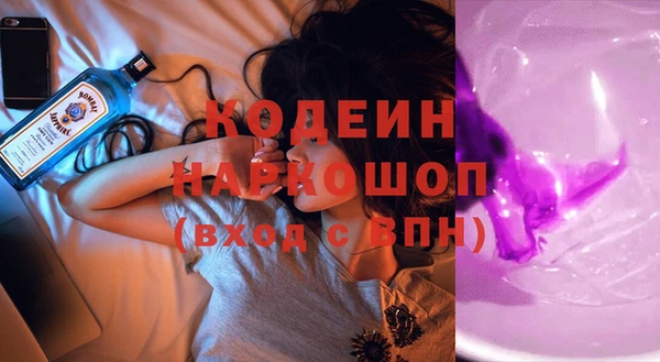 стаф Дмитровск