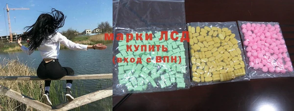 спиды Дмитриев