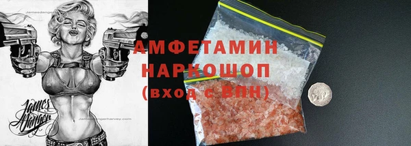 МДПВ Дмитров