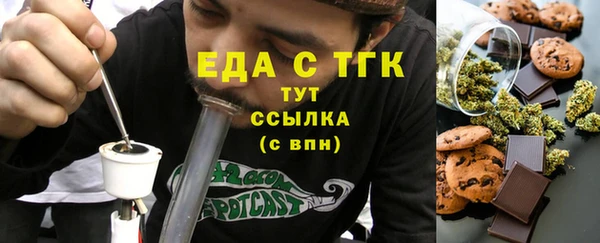 МДПВ Дмитров