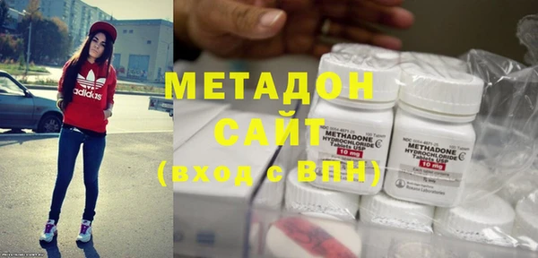 МДПВ Дмитров