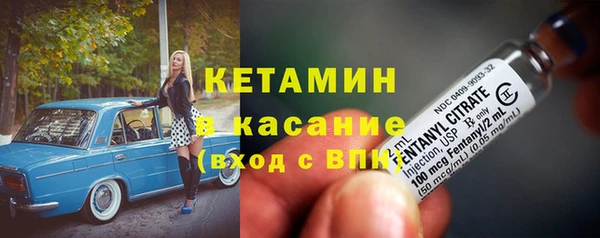 спиды Дмитриев