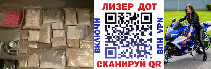 ЛСД экстази кислота  Каргополь 