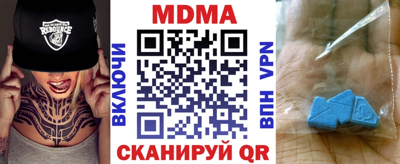 hydra как зайти  Каргополь  МДМА crystal 