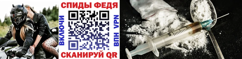 МЕТАМФЕТАМИН кристалл  Каргополь 