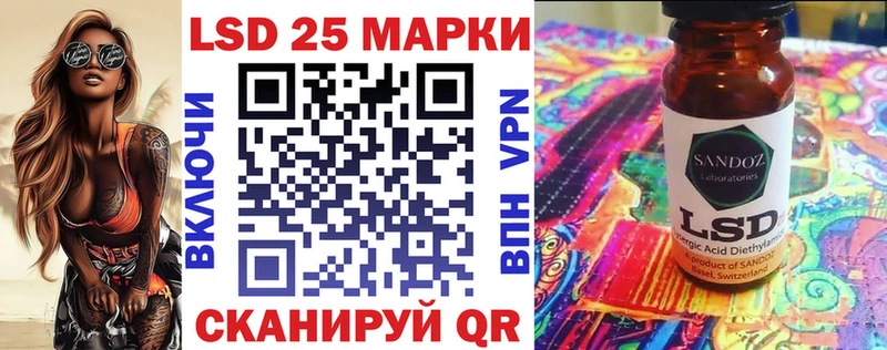 где продают Каргополь Марки NBOMe 1500мкг