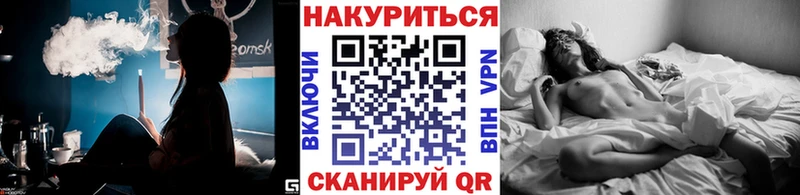 Бошки Шишки марихуана  Каргополь 